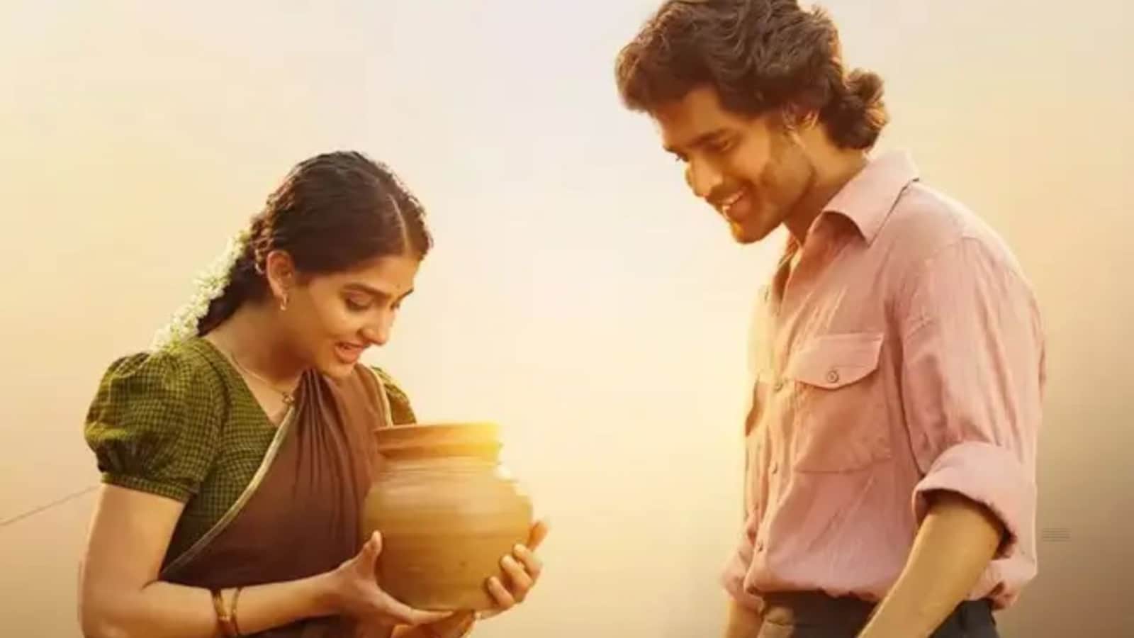 Champion Review | ఛాంపియన్ రివ్యూ - శ్రీకాంత్ కొడుకు సినిమా హిట్టా? ఫట్టా?