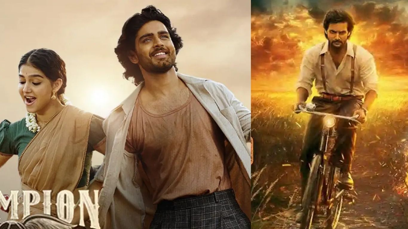 Tollywood | శంబాల వర్సెస్ ఛాంపియన్ - ఫస్ట్ డే కలెక్షన్స్లో టాప్ ఎవరంటే?