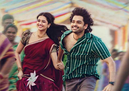 Andhra King Taluka OTT | థియేటర్లలో రిలీజై నెల కాకముందే ఓటీటీలోకి రామ్ ఆంధ్ర కింగ్ తాలూకా
