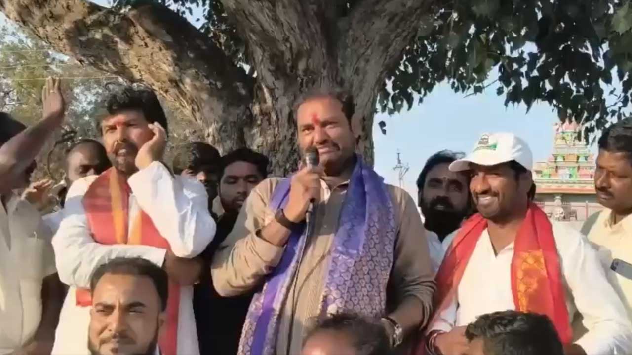 MLA Anirudh Reddy | మీరు గెలిచినా.. నేను చంపేస్తా.. బీఆర్ఎస్ అభ్యర్థులకు జడ్చర్ల ఎమ్మెల్యే హెచ్చరిక