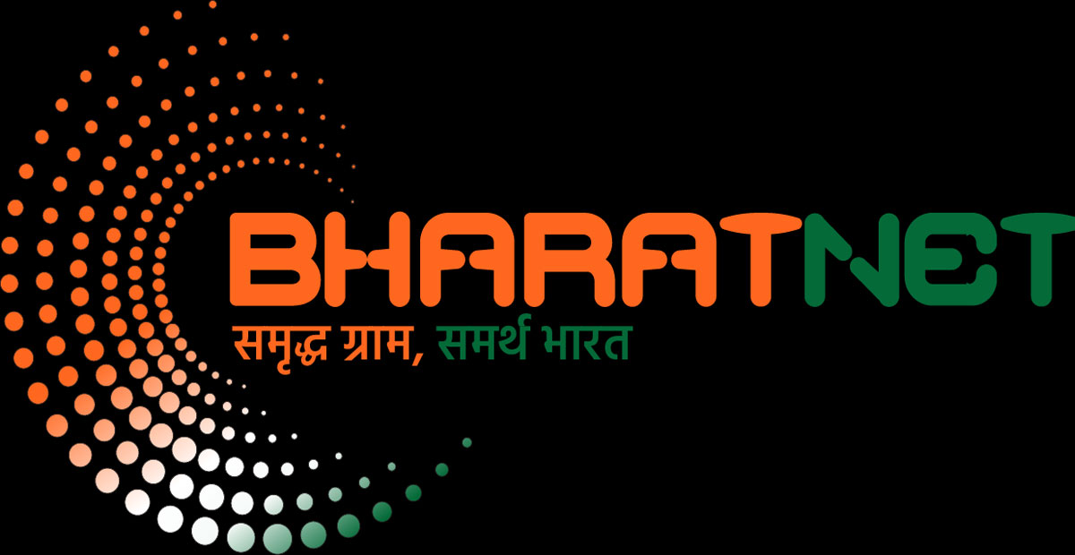 BharatNet | మారుమూల పల్లెకు కూడా భారత్నెట్.. త్వరలో 2,22,341 గ్రామాలకు ఇంటర్నెట్