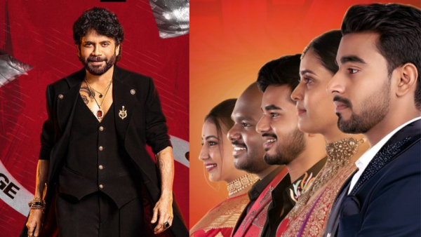 Bigg Boss 9 Telugu | బిగ్బాస్ 9 తెలుగు విన్నర్ పేరు లీకయ్యిందిగా? - ఇమ్మాన్యుయేల్కు షాక్