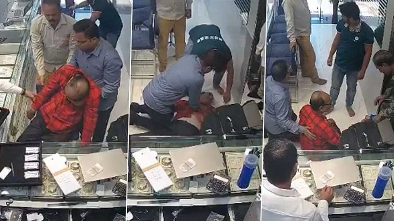 Cardiac Arrest | గోల్డ్ షాపులో గుండెపోటు.. సీపీఆర్తో ఊపిరి.. వీడియో