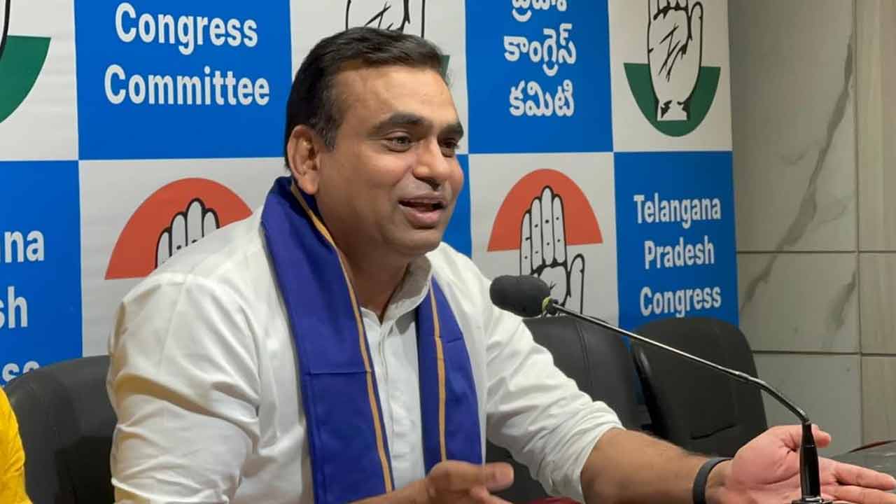 Chamala Kiran Kumar Reddy | కట్టె, కొట్టె, తెచ్చే కేటీఆర్ కుటంబానికే వర్తిస్తుంది: చామల కిరణ్ కుమార్ రెడ్డి