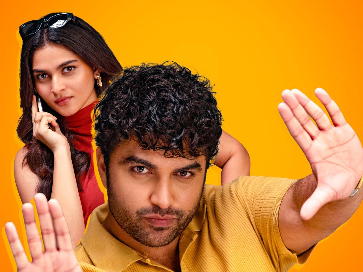 Funky Release Date | అప్పుడు పోస్ట్పోన్ - ఇప్పుడు ప్రీపోన్ - వాలెంటైన్స్ డే బరిలో విశ్వక్సేన్ ఫంకీ