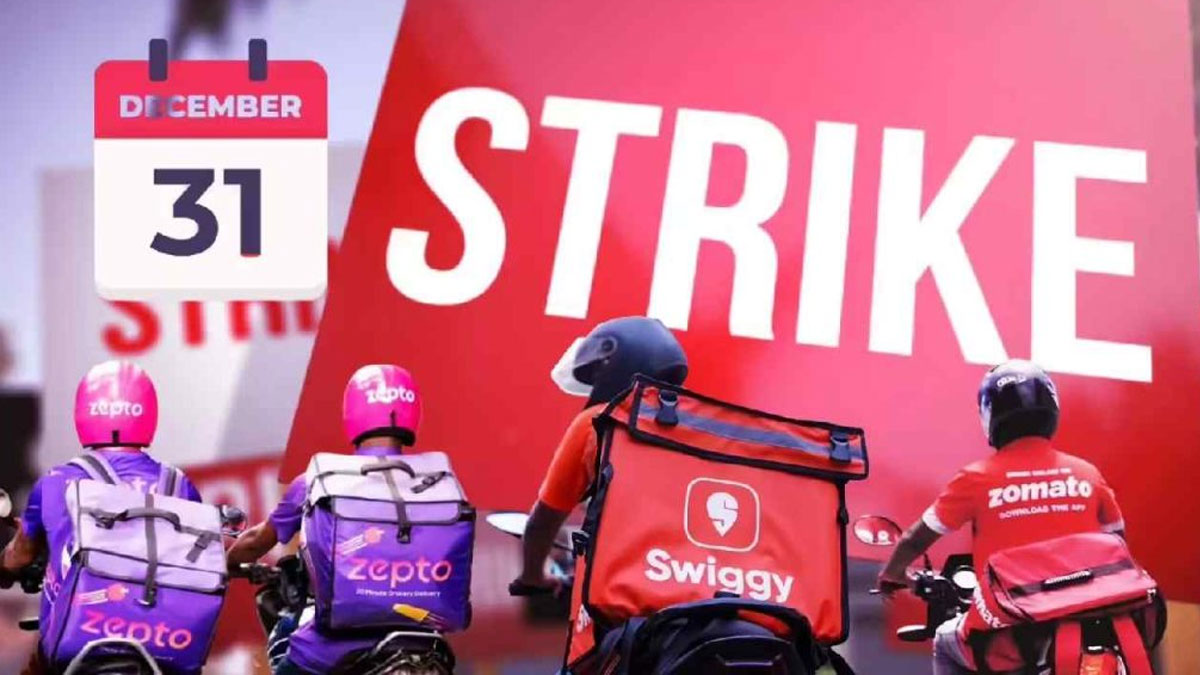 Gig Workers Strike | గిగ్ వర్కర్ల సమ్మె.. డెలివరీ పార్టనర్స్కి 'ఎక్స్ట్రా పే' ప్రకటించిన జొమాటో, స్విగ్గీ