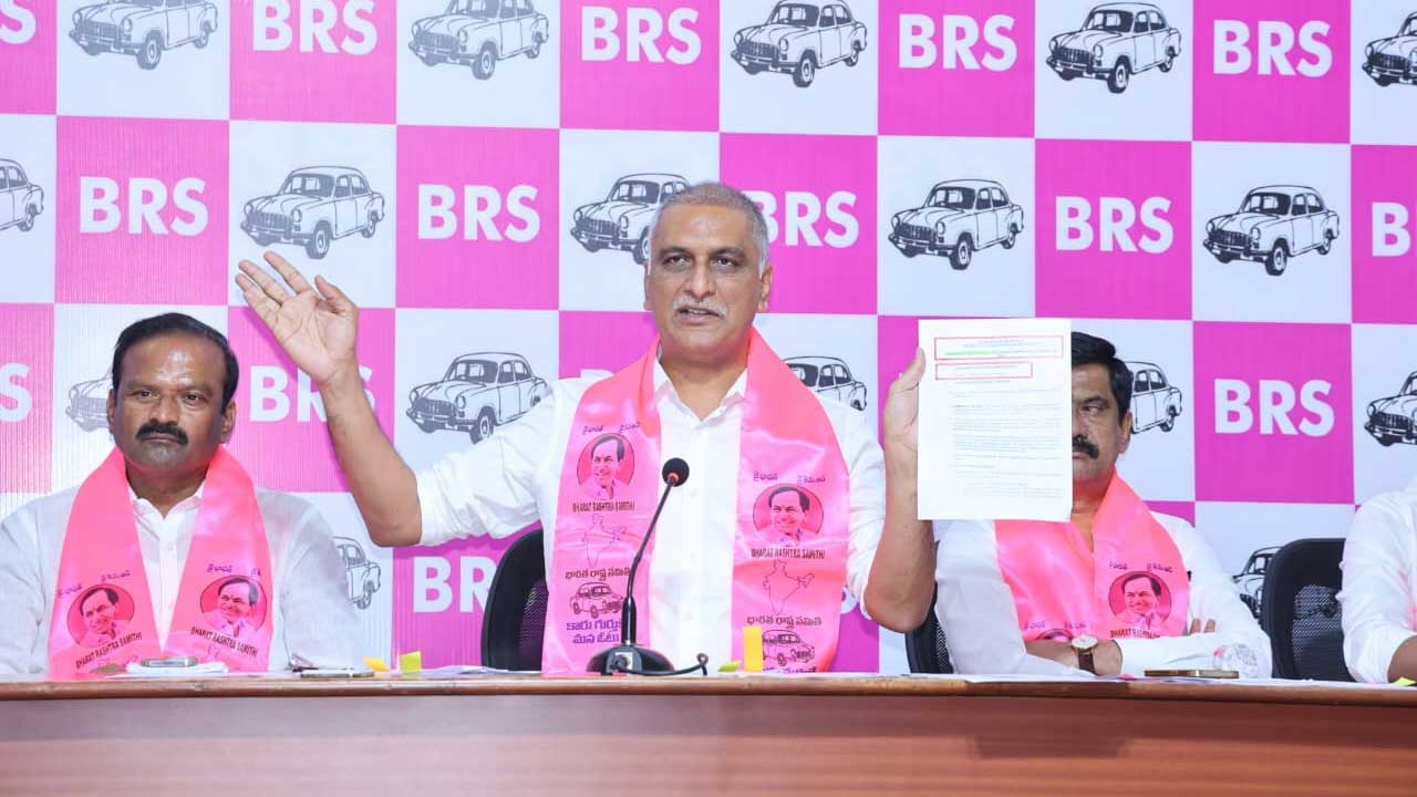 Harish Rao | రేవంతే జలద్రోహి: హరీశ్రావు