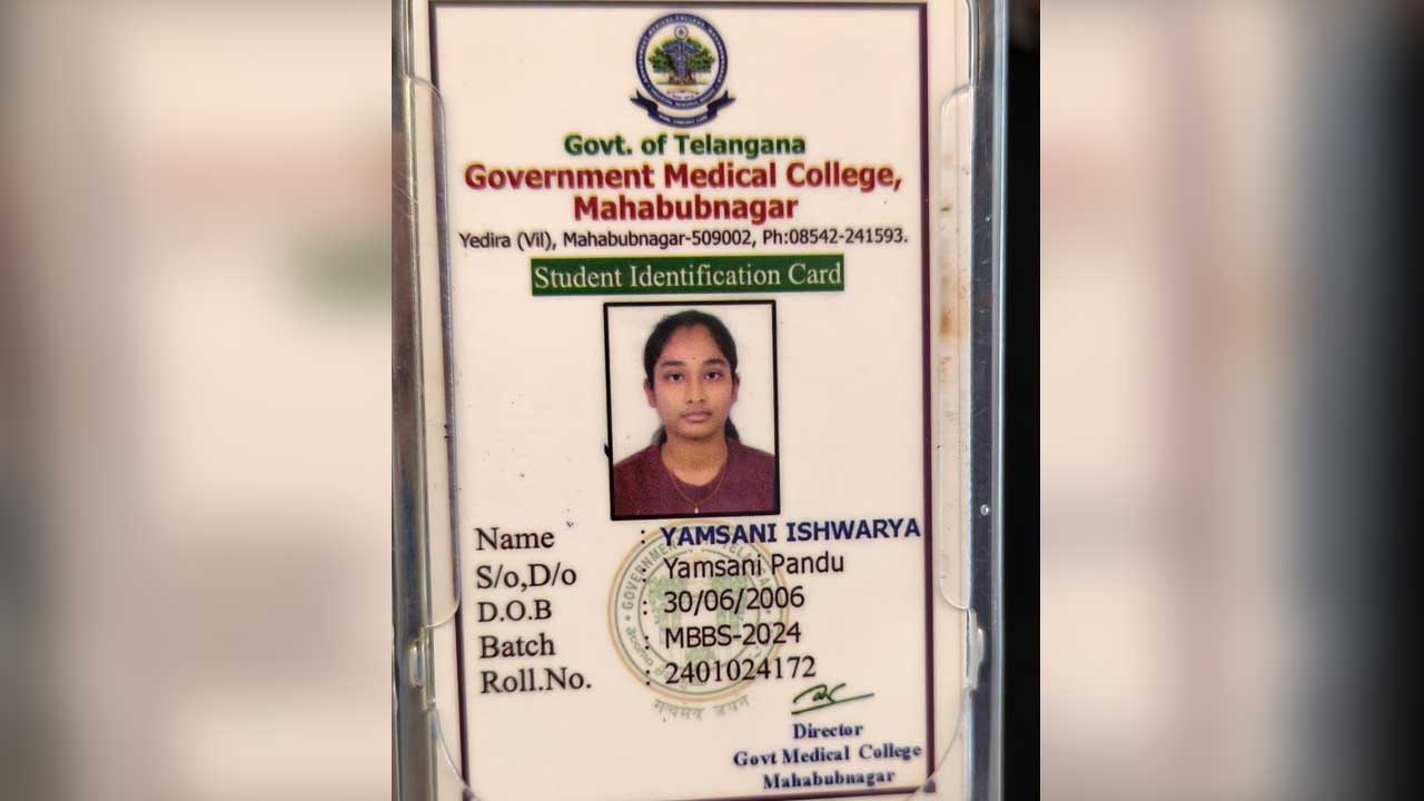 Road Accident | హ‌య‌త్ న‌గ‌ర్‌లో ఘోర ప్ర‌మాదం.. ఎంబీబీఎస్ విద్యార్థిని మృతి