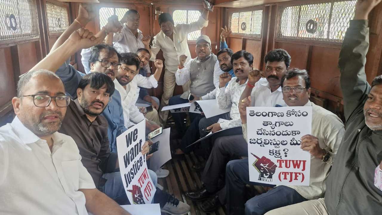 Allam Narayana | ఇది సబబు కాదు రేవంత్ రెడ్డి.. జర్నలిస్టుల అరెస్టులపై 'అల్లం' ఆగ్రహం