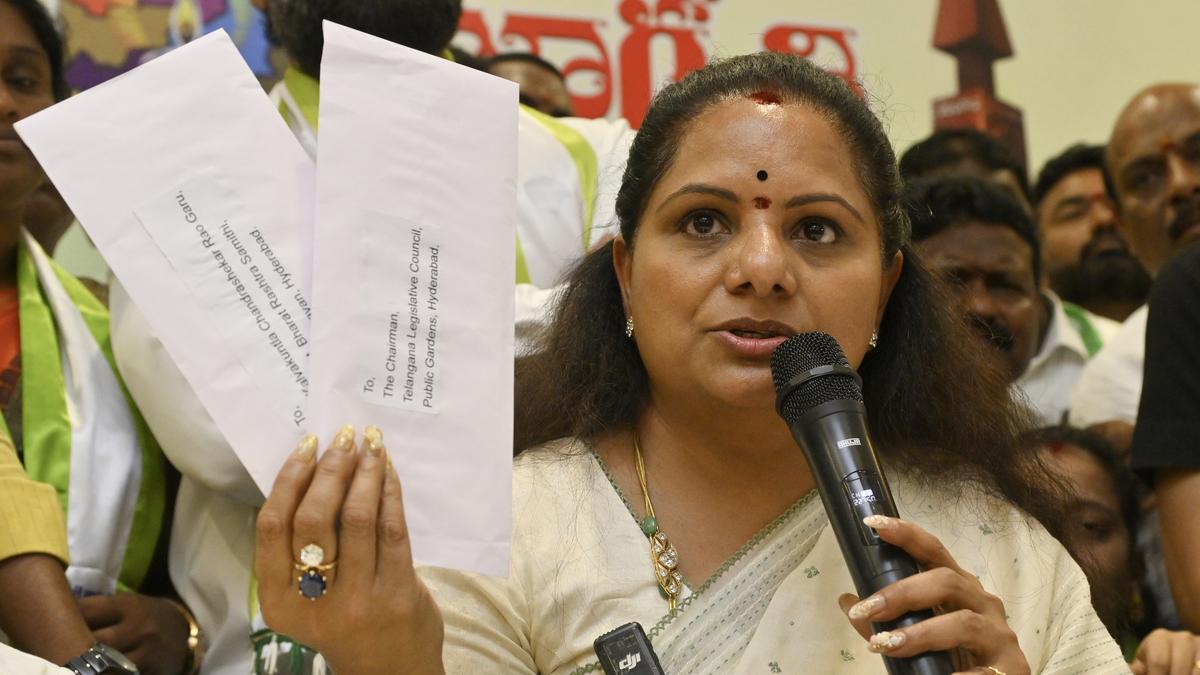 MLC Kavitha | ఎమ్మెల్సీ కవిత రాజీనామా ఆమోదం పొందేనా?