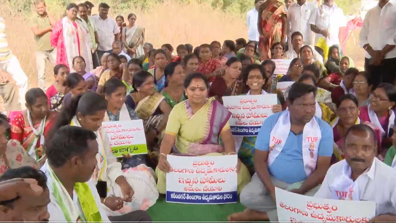 MLC Kavitha | భూములను ఆక్రమించుకోండి.. ఉద్యమకారులకు ఎమ్మెల్సీ కవిత పిలుపు