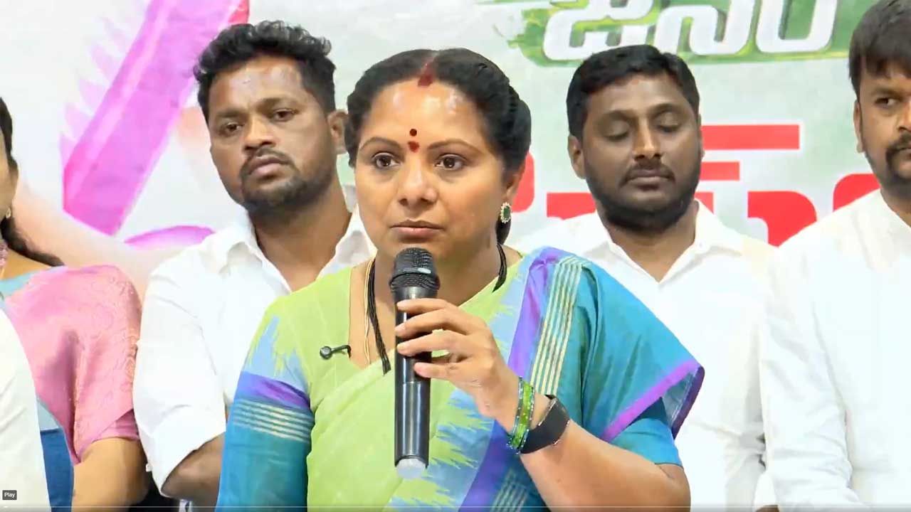 MLC Kavitha | బీఆర్ఎస్ హయాంలోనే రైతులకు బేడీలు.. ఎమ్మెల్సీ కవిత సంచలన వ్యాఖ్యలు