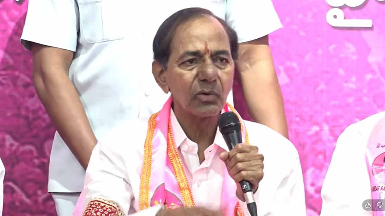BRS Constituency Incharges | 119 నియోజకవర్గాల ఇంచార్జీలు వీరే.. ప్రకటించిన గులాబీ అధినేత కేసీఆర్