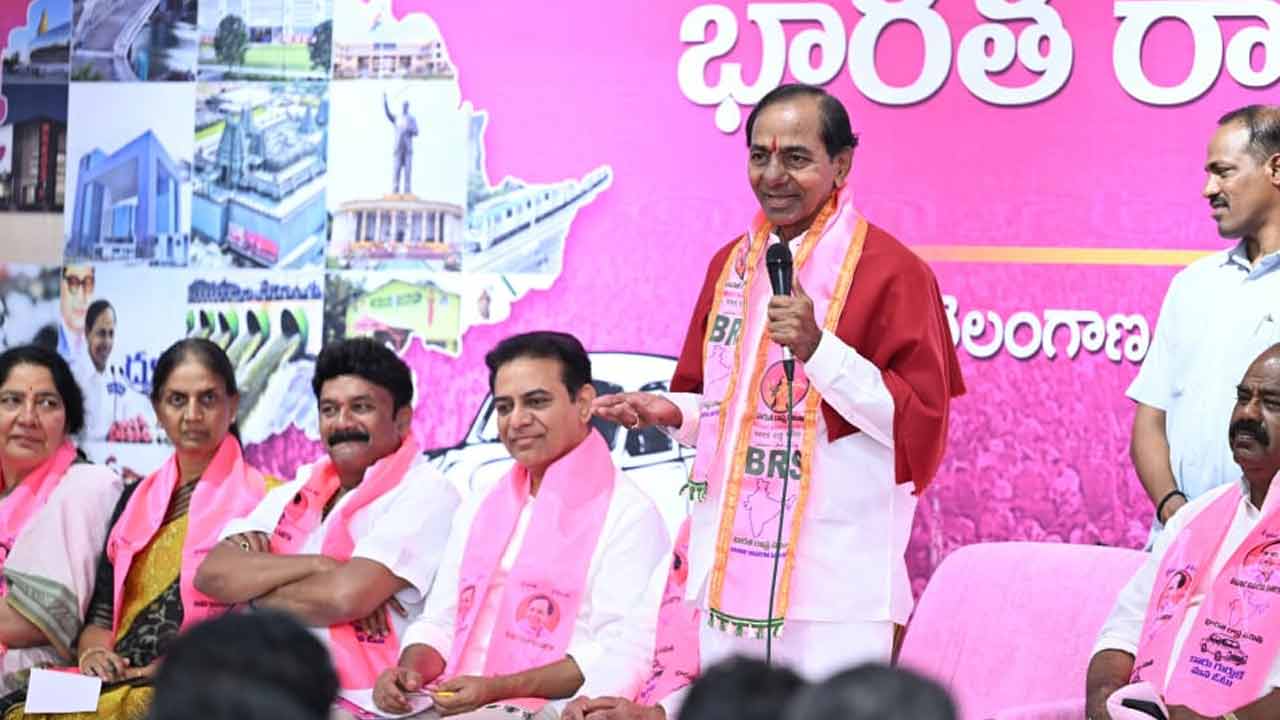 KCR | నన్ను తిట్టడం..నేను చనిపోవాలని కోరుకోవడం..ఇదే వారికి కావలసింది!