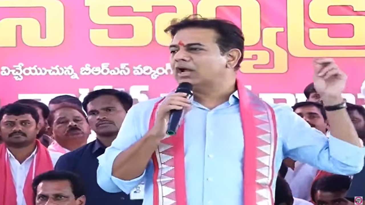KTR | రేవంత్వి మగతనం లేని రాజకీయాలు.. కేటీఆర్ సంచలన వ్యాఖ్యలు