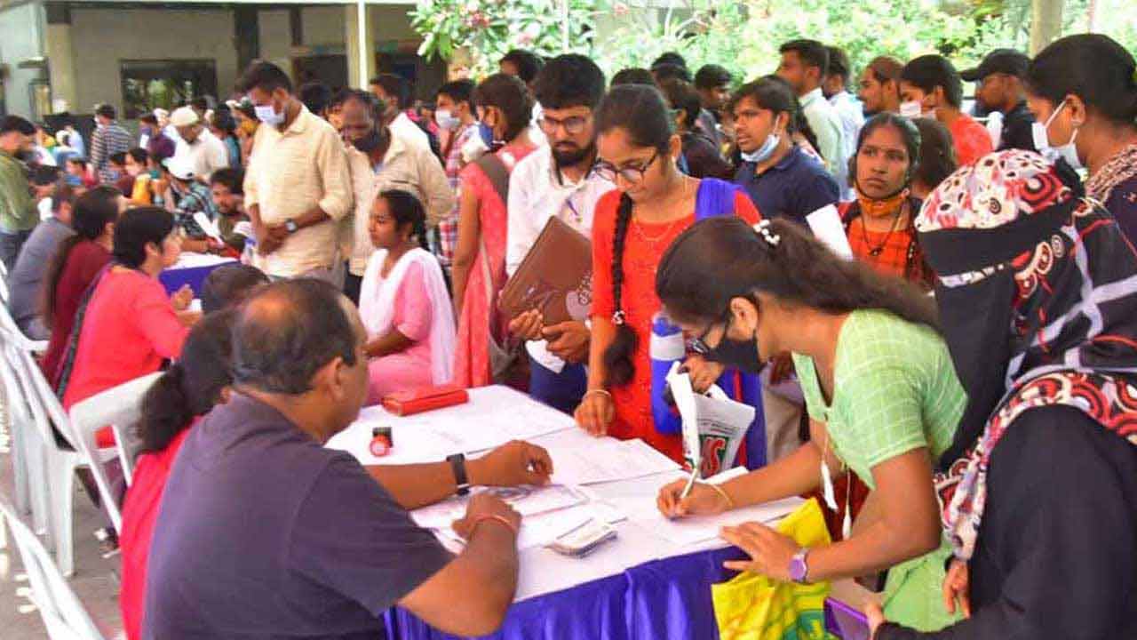 Mega Job Mela | హైదరాబాద్లో ఏప్రిల్ 16న మెగా జాబ్ మేళా