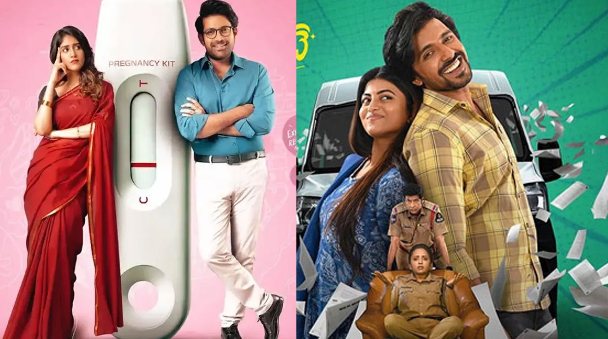 OTT | ఈ వీకెండ్ ఓటీటీలో మిస్సవ్వకుండా చూడాల్సిన తెలుగు సినిమాలు, వెబ్సిరీస్లు ఇవే