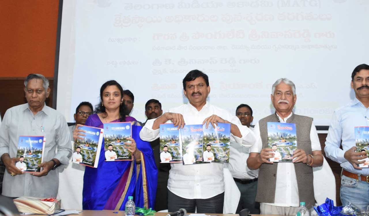 Minister Ponguleti | రెండేళ్లలోనే తెలంగాణకు కొత్త దిశ: మంత్రి పొంగులేటి
