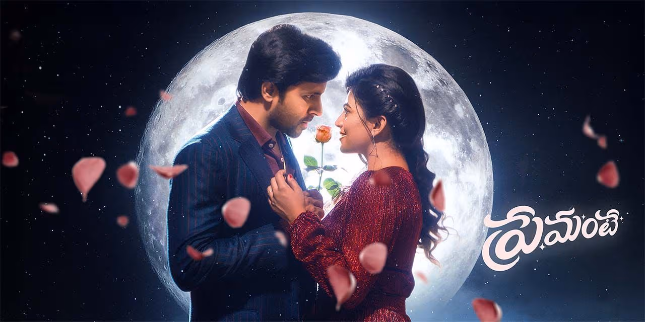 OTT | ఓటీటీలోకి తెలుగు కామెడీ డ్రామా మూవీ – భార్య కోసం దొంగ‌గా మారిన భ‌ర్త క‌థ‌