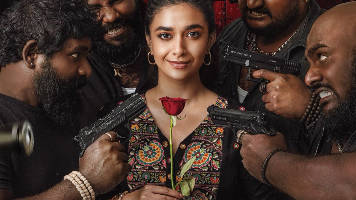 Keerthy Suresh | కీర్తి సురేష్ తమిళ క్రైమ్ కామెడీ మూవీ ఓటీటీలోకి వచ్చేస్తోంది - తెలుగులోనూ రిలీజ్