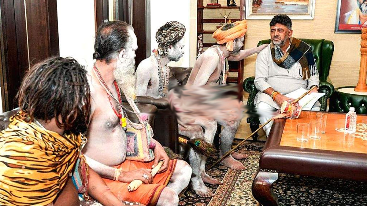 DK Shivakumar | మనోవాంఛా ఫలసిద్ధి రస్తు : డీకేకు నాగ సాధువుల ఆశీర్వాదం