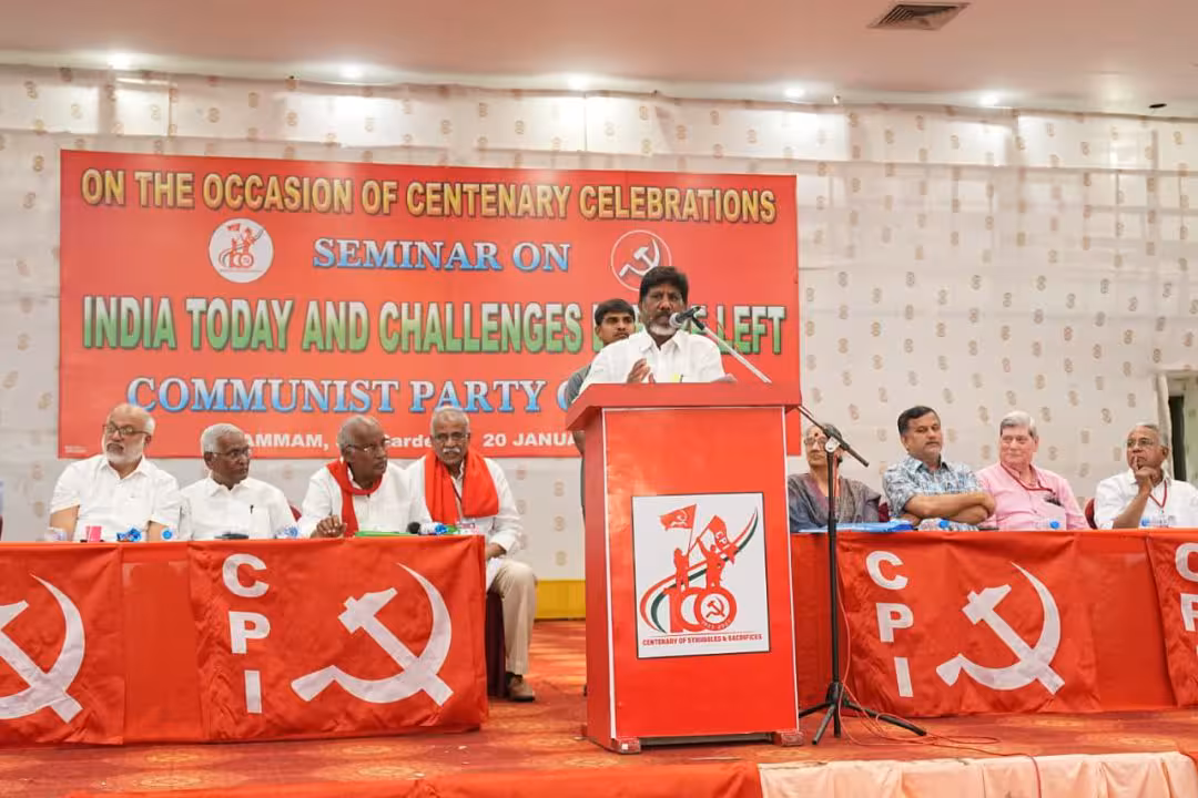 Bhatti Vikramarka | ఫాసిస్టులు, క్యాపిటలిస్టులకు వ్యతిరేకంగా ఐక్య పోరాటాలు చేద్దాం: భట్టి విక్రమార్క