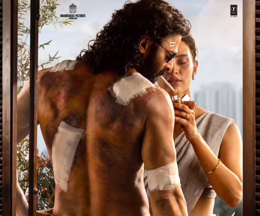 spirit first look | యానిమల్, పుష్ప మిక్స్డ్లా ఉంది?…మరో అర్జున్ రెడ్డి – ప్రభాస్ స్పిరిట్ ఫస్ట్ లుక్పై ట్రోల్స్