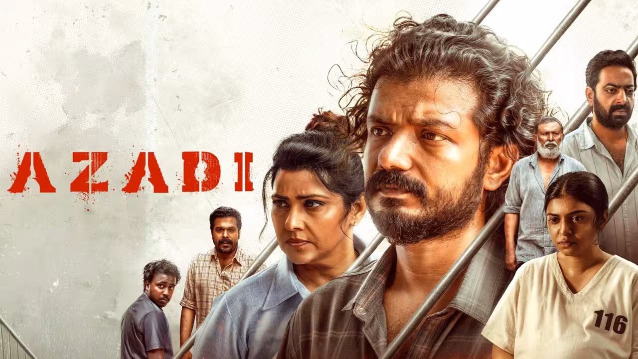 Malayalam OTT | తెలుగులో ఓటీటీలో రిలీజైన మలయాళ క్రైమ్ థ్రిల్లర్ మూవీ – టూ మచ్ వయలెన్స్