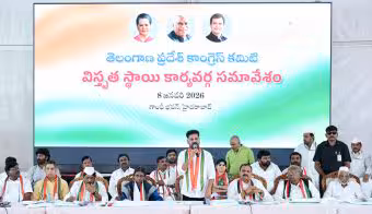 Revanth Reddy | ఓటు ప్రక్షాళన వెనక పెద్ద కుట్ర: రేవంత్రెడ్డి
