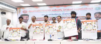 Revanth Reddy | జిల్లాలను పునర్వ్యవస్థీకరిస్తాం: రేవంత్రెడ్డి