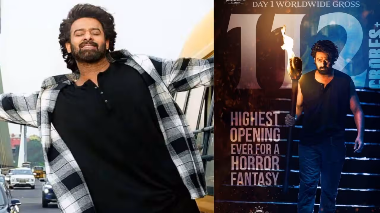Raja Saab Collections | అఫీషియల్: రాజాసాబ్ ఫస్ట్ డే కలెక్షన్స్ ఎంతంటే? – మిక్స్డ్ టాక్తో కుమ్మేసిన రెబెల్స్టార్ మూవీ
