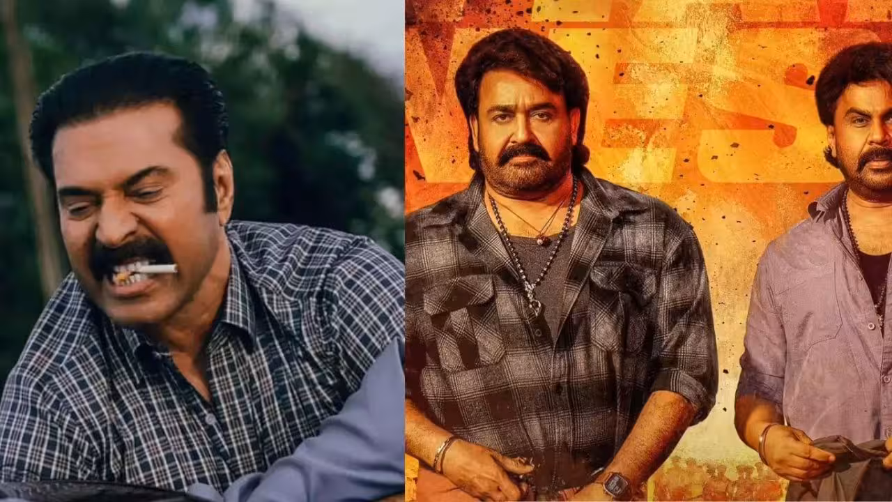 Malayalam OTT | ఒకే రోజు ఓటీటీలోకి మమ్ముట్టి, మోహన్లాల్ మలయాళ సినిమాలు – ఒకటి కామెడీ – మరోటి సైకో కిల్లర్