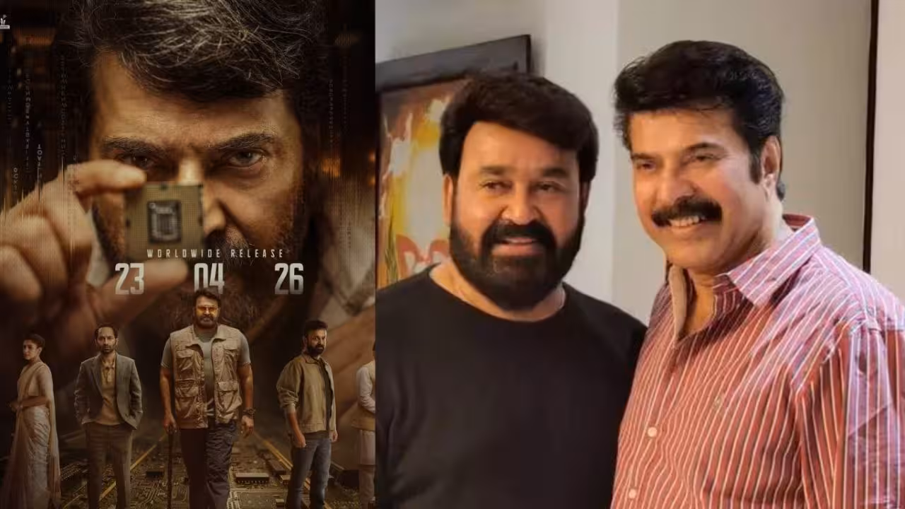 Mammootty – Mohan Lal | మమ్ముట్టి, మోహన్లాల్ కాంబోలో 56వ మల్టీస్టారర్ – పేట్రియాట్ రిలీజ్ డేట్ ఇదే