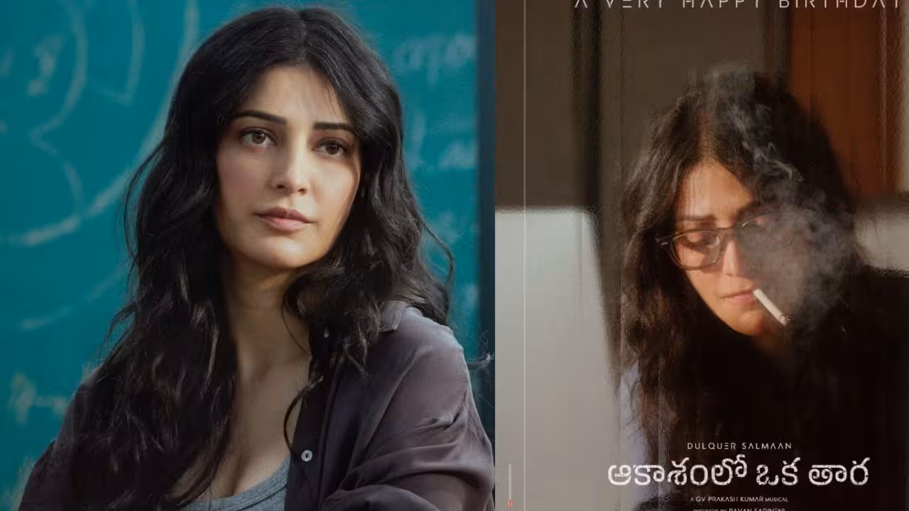 Shruti Haasan | సిగరెట్ తాగుతూ శృతిహాసన్ – బర్త్డే రోజు బోల్డ్ పోస్టర్తో సర్ప్రైజ్