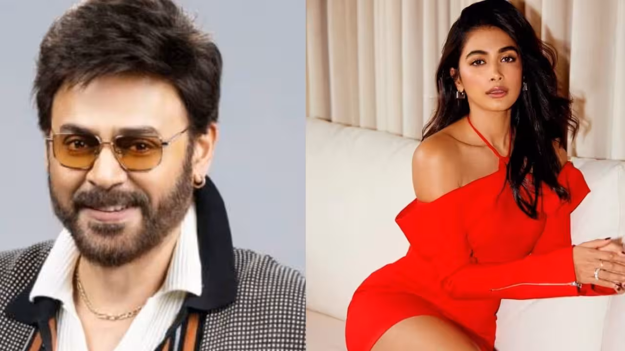 Pooja Hegde | అప్పుడు చెల్లెలు – ఇప్పుడు హీరోయిన్ – వెంకీమామతో బుట్టబొమ్మ రొమాన్స్