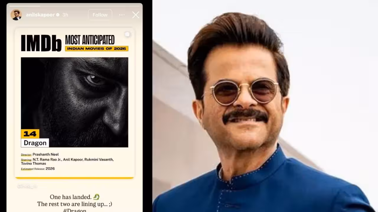 Ntr Dragon | ఎన్టీఆర్ డ్రాగన్లో బాలీవుడ్ సీనియర్ హీరో – 45 ఏళ్ల తర్వాత టాలీవుడ్లోకి రీఎంట్రీ