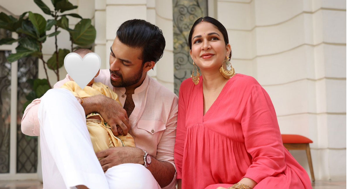 సంక్రాంతి వేడుకల్లో భార్య లావణ్య త్రిపాఠితో మెగా హీరో వరుణ్ తేజ్