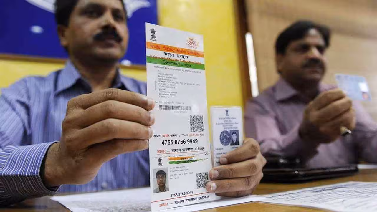 Aadhar Update Charges | ఆధార్ అప్డేట్కు అధికంగా చార్జిలు వసూలు.. అసలు ఎంత చెల్లించాలి..?