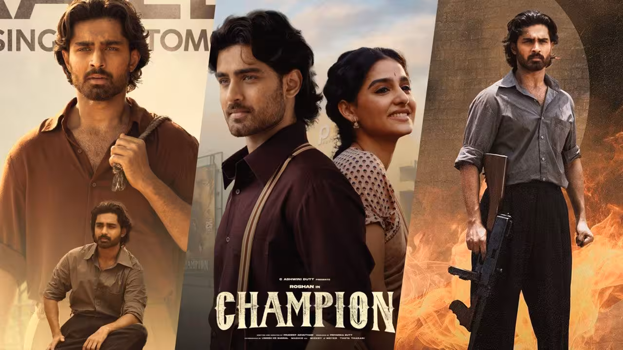 Champion | ఓటీటీలోకి చాంపియన్.. 29 నుంచి నెట్ఫ్లిక్స్లో స్ట్రీమింగ్..