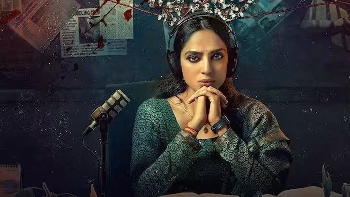 Cheekatilo Review | చీకటిలో రివ్యూ – శోభిత ధూళిపాళ తెలుగు క్రైమ్ థ్రిల్లర్ మూవీ ఎలా ఉందంటే?
