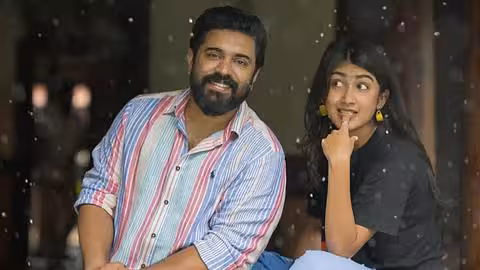 Malayalam OTT | ఓటీటీలోకి 150 కోట్ల మలయాళం మూవీ – చిలిపి దయ్యం కథ