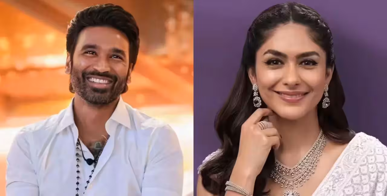 Mrunal Thakur | ధనుష్తో పెళ్లికి మృణాల్ ఓకే చెప్పిందా?…. ఇన్స్టా పోస్ట్ వైరల్?