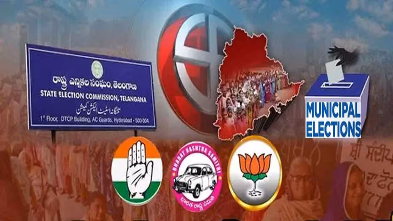 Municipal Elections | 16న మేయర్, ఛైర్ పర్సన్ ఎన్నిక