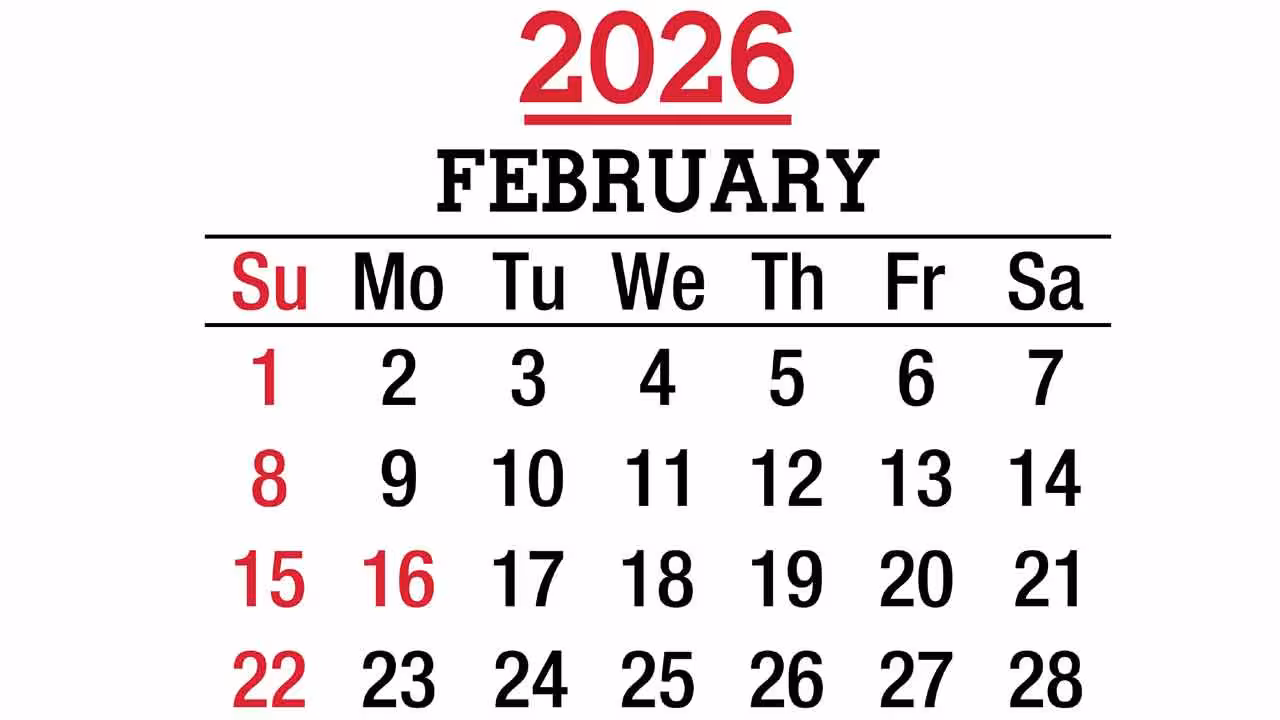 2026 February | 823 ఏళ్ల తర్వాత.. ఈ ఫిబ్రవరి నెల ప్రత్యేకం..! ఎందుకో తెలుసా..?