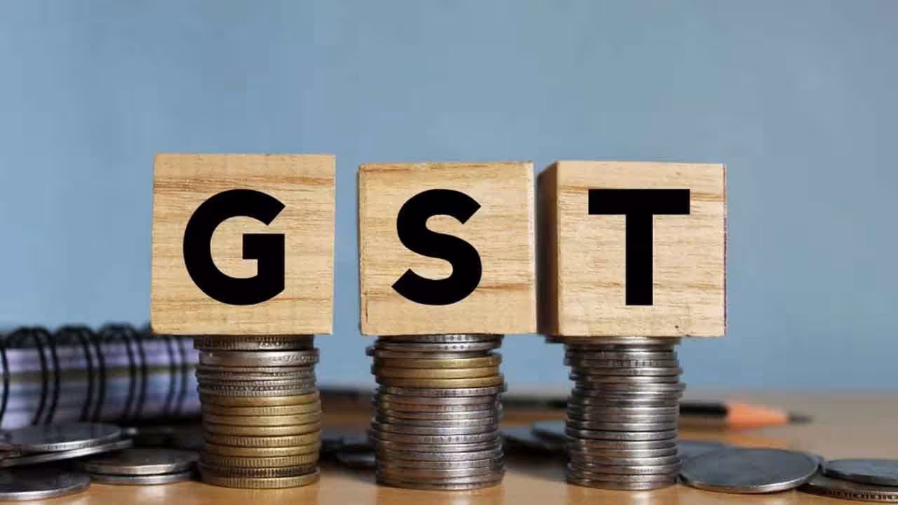 GST | అసలు జీఎస్టీ అంటే ఏమిటి..? ఇందులో ఎన్ని రకాలుంటాయి..?