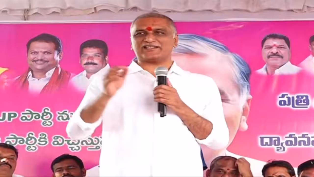 Harish Rao | సిద్దిపేట జిల్లాను రద్దు చేస్తే ఊరుకోం.. రేవంత్ రెడ్డికి హరీశ్రావు హెచ్చరిక