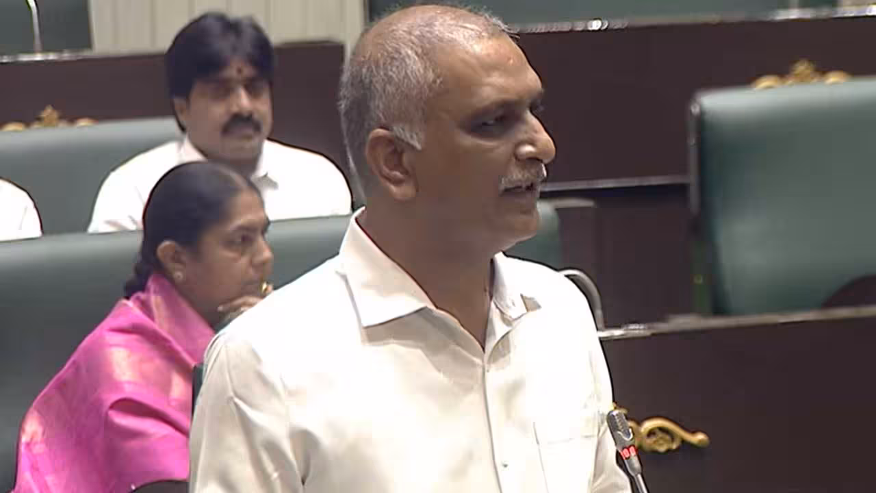 Harish Rao | మూసీ పేరిట పేదల ఇండ్లు కూల్చితే బీఆర్ఎస్ ఒప్పుకోదు.. తేల్చిచెప్పిన హరీశ్రావు