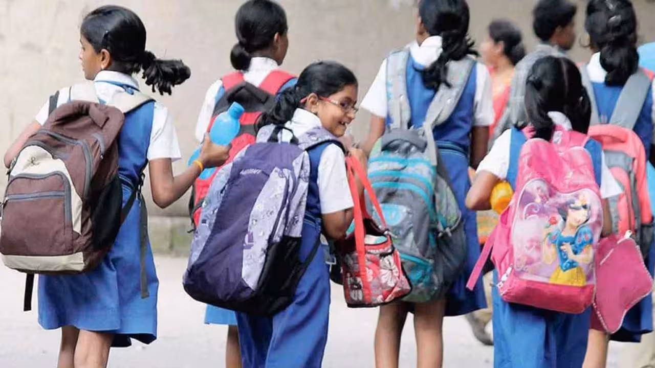 Holiday | 30న ప్రభుత్వ బడులకు సెలవు..!
