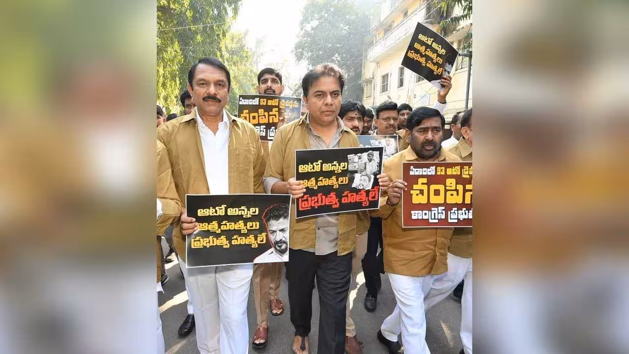 KTR | ఆటో డ్రైవర్ల అక్రమ అరెస్టులను ఖండించిన కేటీఆర్