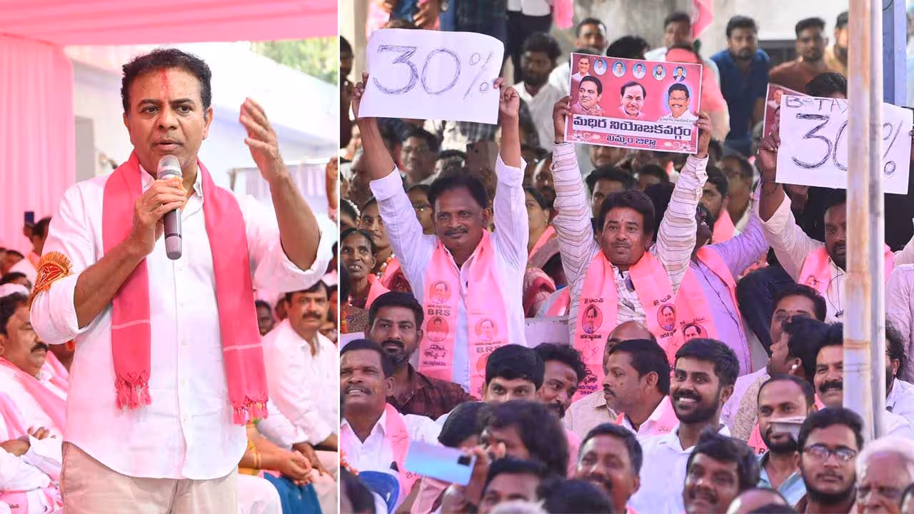 KTR | ఆ ముగ్గురు మొనగాళ్లు కాదు మోసగాళ్లు.. ఖమ్మం మంత్రులపై కేటీఆర్ ఫైర్